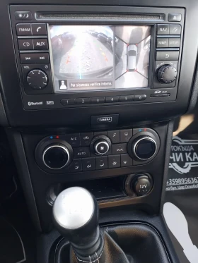 Nissan Qashqai 1.6 DCI /N-TEC - 13600 лв. / 6953.57 € - 92463616 13