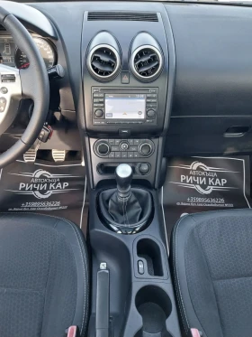 Nissan Qashqai 1.6 DCI /N-TEC - 13600 лв. / 6953.57 € - 92463616 12