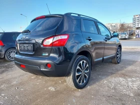 Nissan Qashqai 1.6 DCI /N-TEC - 13600 лв. / 6953.57 € - 92463616 5