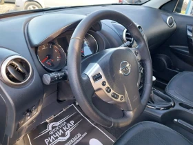 Nissan Qashqai 1.6 DCI /N-TEC - 13600 лв. / 6953.57 € - 92463616 6