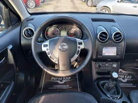 Nissan Qashqai 1.6 DCI /N-TEC - 13600 лв. / 6953.57 € - 92463616 11