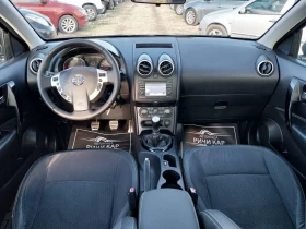 Nissan Qashqai 1.6 DCI /N-TEC - 13600 лв. / 6953.57 € - 92463616 8