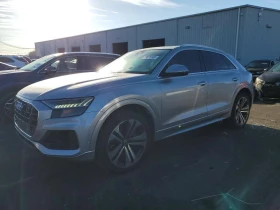 ������ Audi Q8
