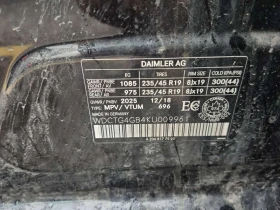 Mercedes-Benz GLA 250 АМГ Пакет/CARFAX/Панорама/Подгрев/Памет | Auto.bg — изображение 14