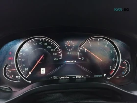 BMW X4 - 31050 € - 77837696 15