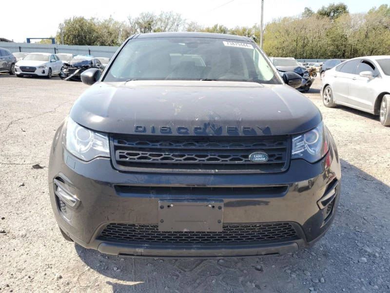 Land Rover Discovery Sport HSE 240hp, снимка 5 - Автомобили и джипове - 48075161