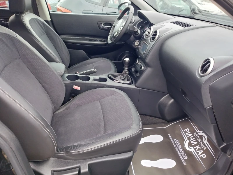 Nissan Qashqai 1.6 DCI /N-TEC, снимка 10 - Автомобили и джипове - 52937185
