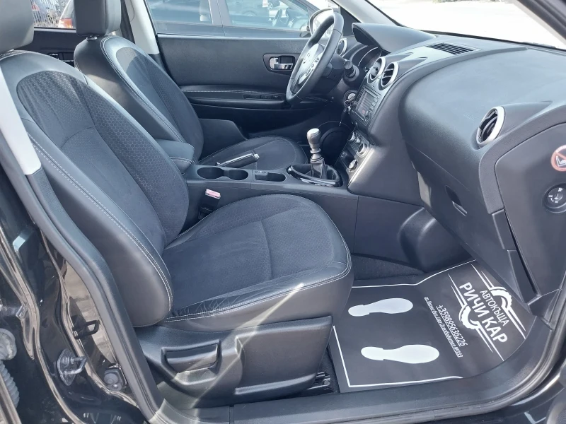 Nissan Qashqai 1.6 DCI /N-TEC, снимка 9 - Автомобили и джипове - 52937185