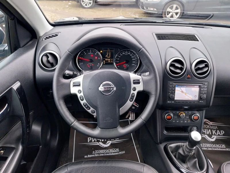 Nissan Qashqai 1.6 DCI /N-TEC, снимка 11 - Автомобили и джипове - 52937185