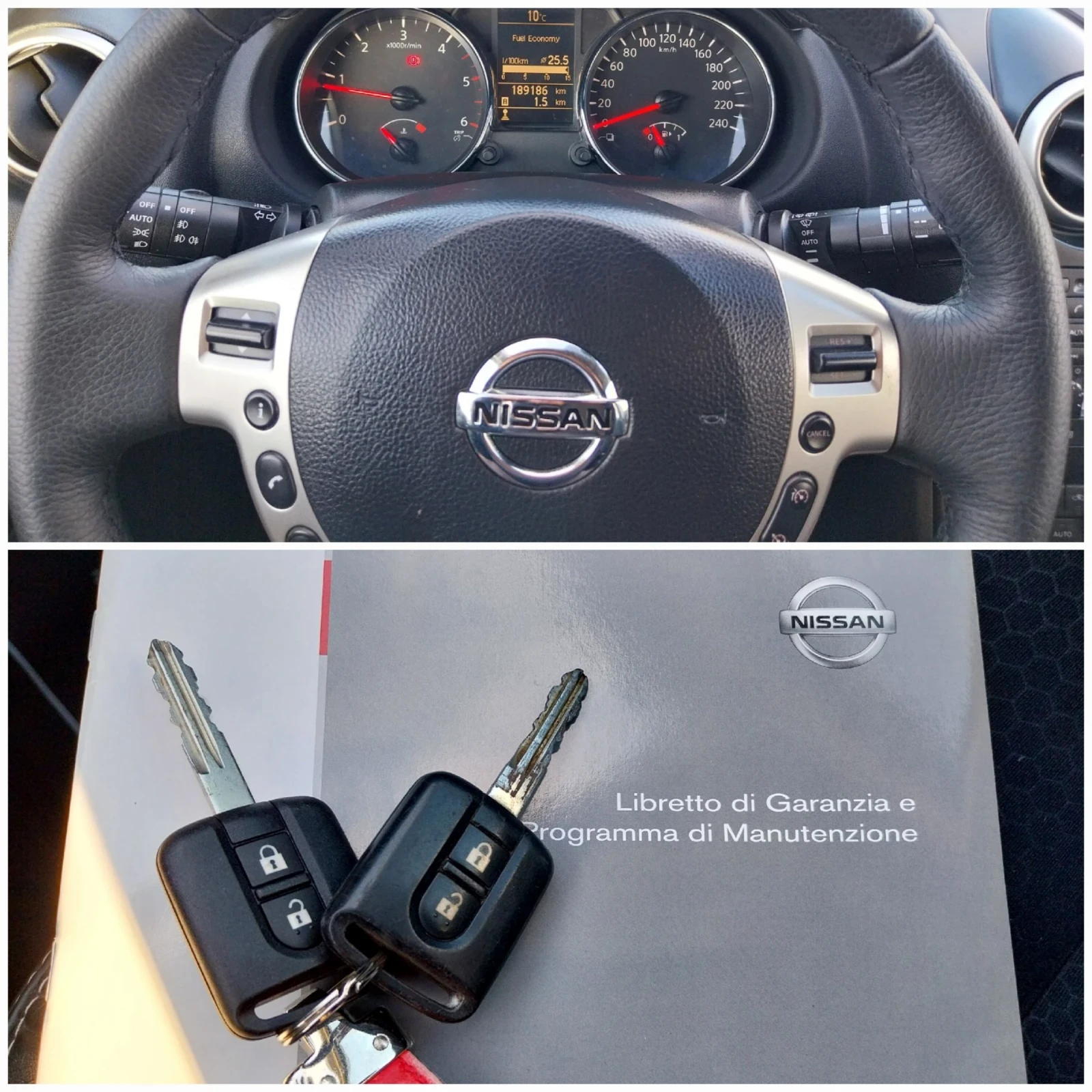 Nissan Qashqai 1.6 DCI /N-TEC | Mobile.bg � ����������� 13