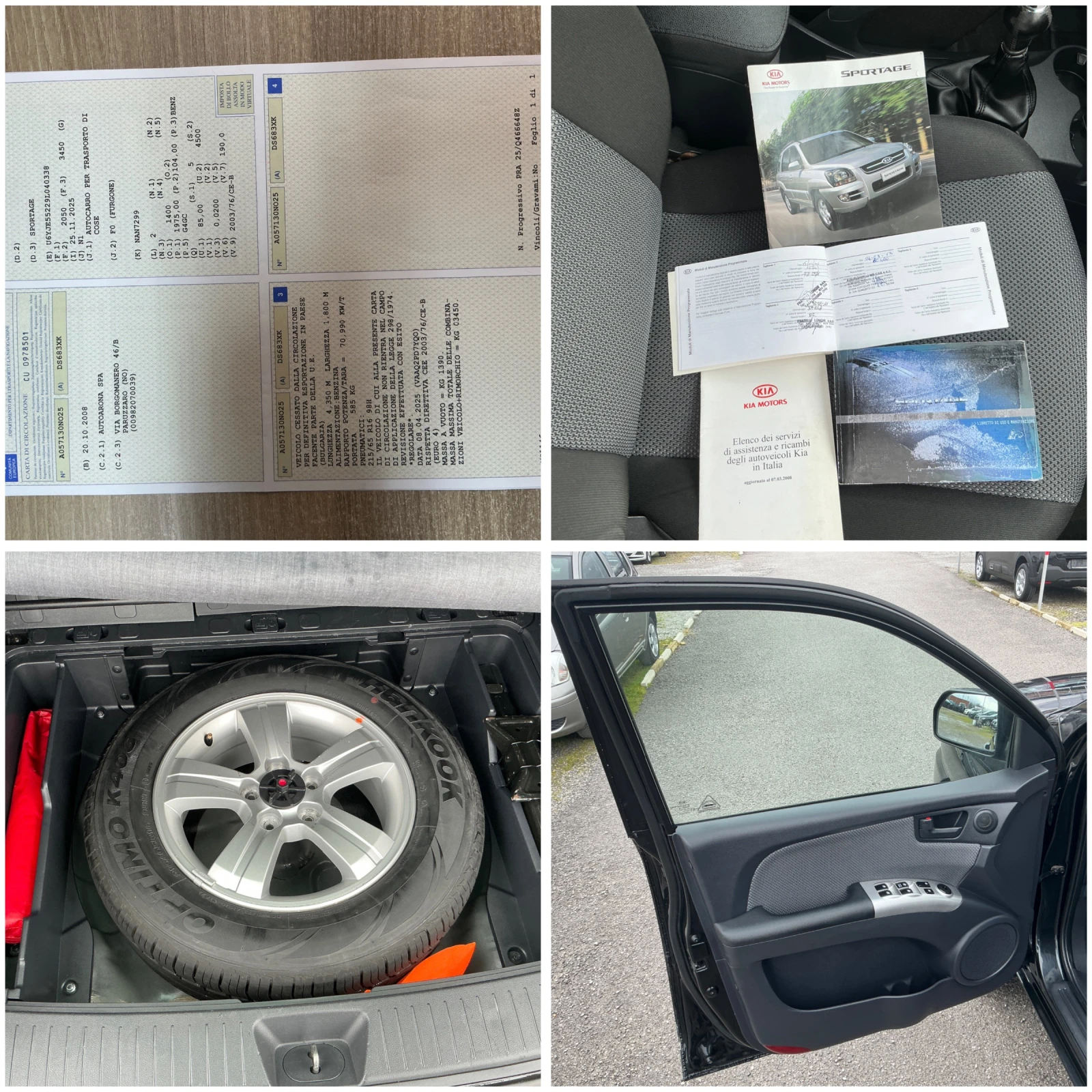 Kia Sportage 2.0 i | Mobile.bg � ����������� 14