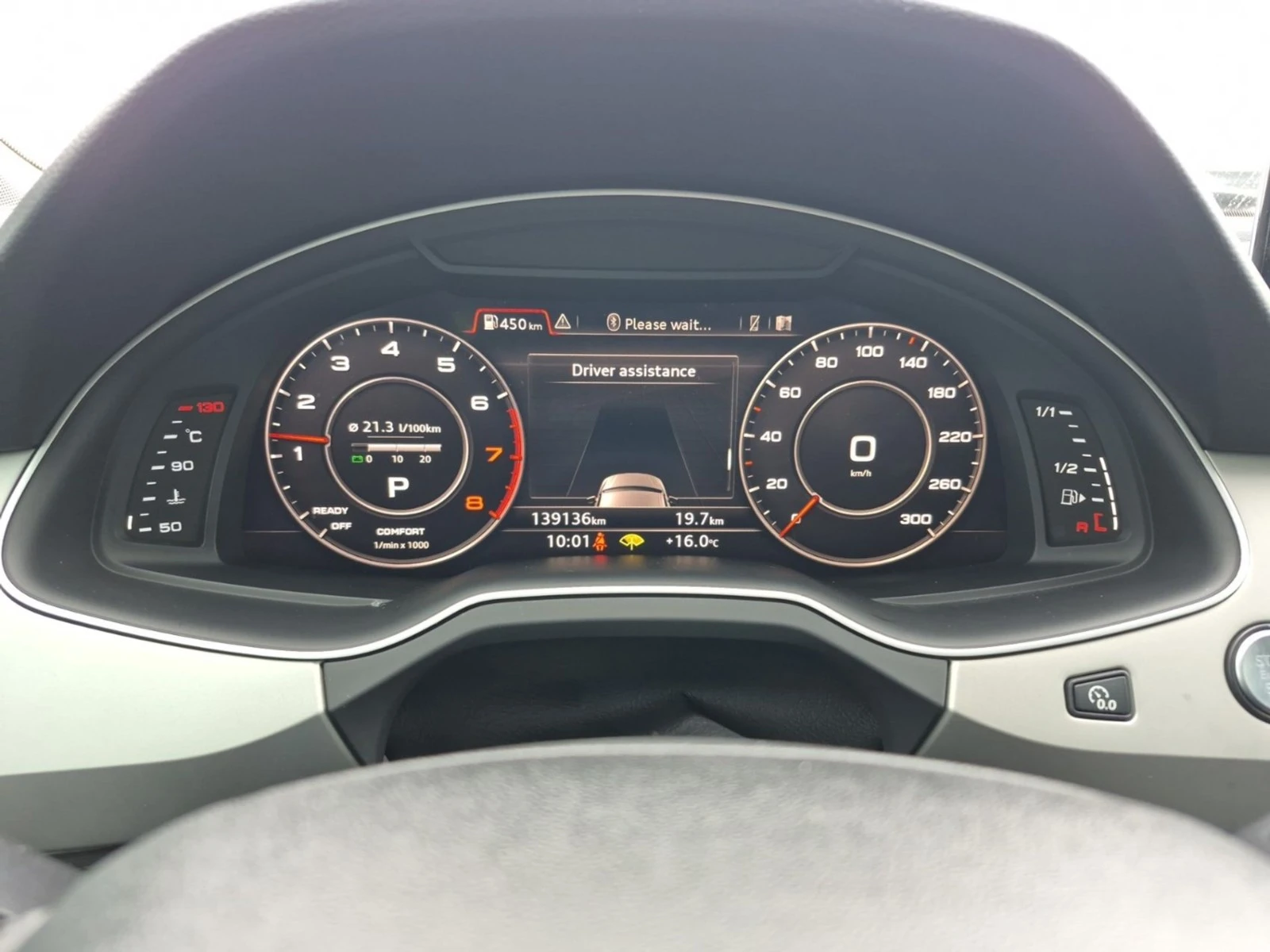Audi Q7 DISTRONIC* 360* М.ТОЧКА* ОБДУХ* , снимка 12 - Автомобили и джипове - 54460093