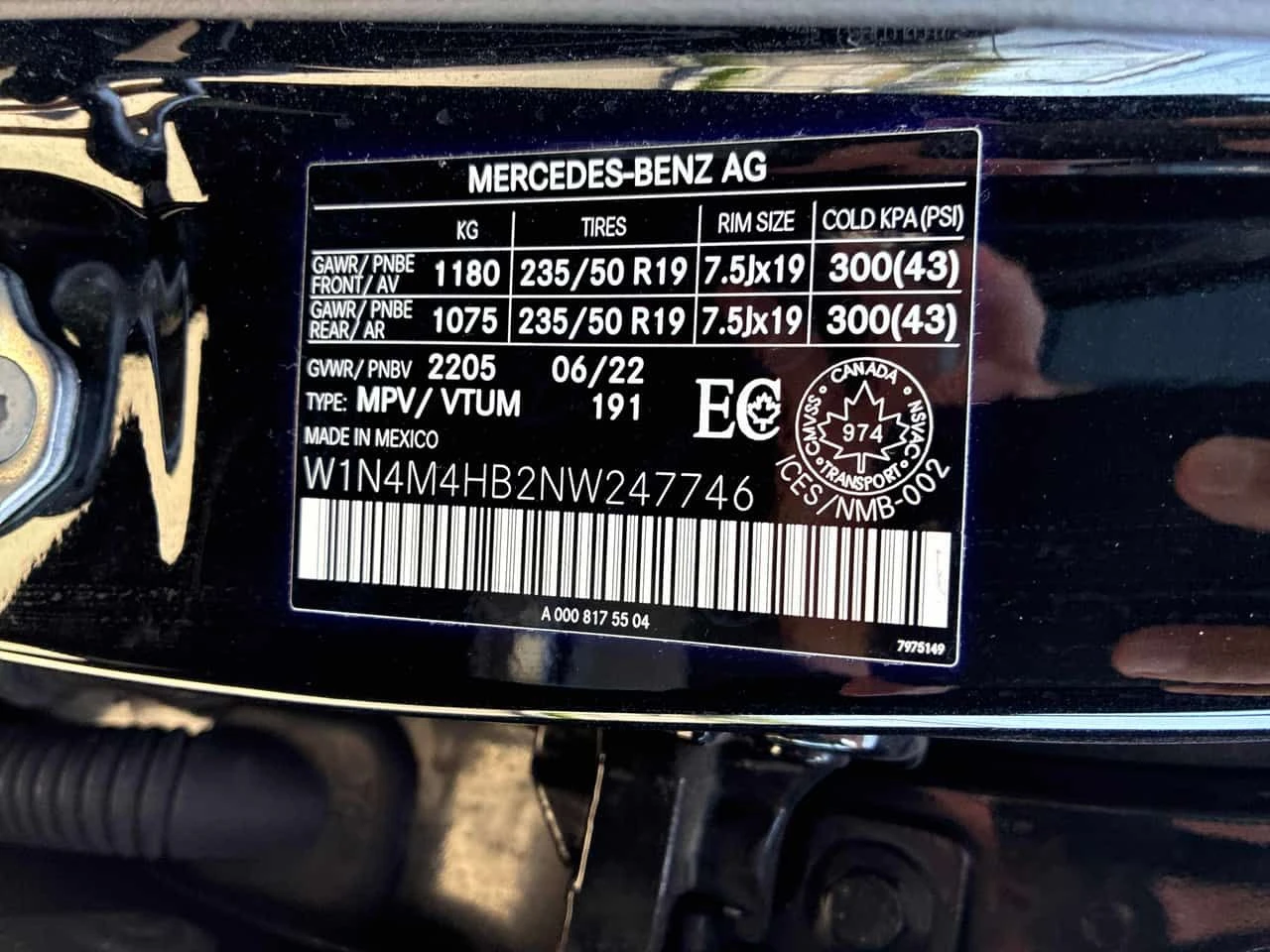 Mercedes-Benz GLB 250 4MATIC* DISTRONIC* 360КАМЕРИ* ПАНОРАМА* , снимка 10 - Автомобили и джипове - 54653290