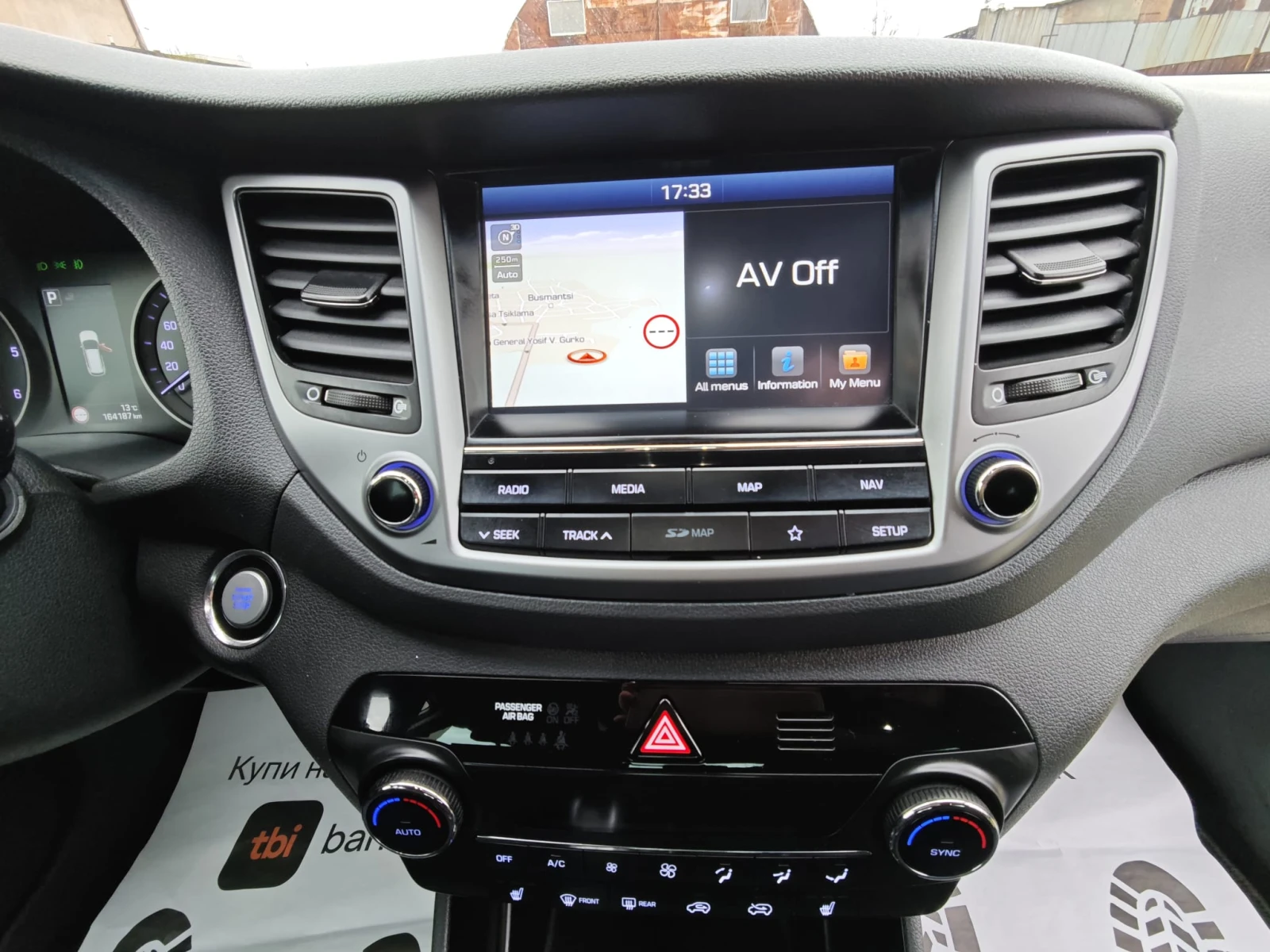 Hyundai Tucson 1.7CRDi, снимка 9 - Автомобили и джипове - 55358434