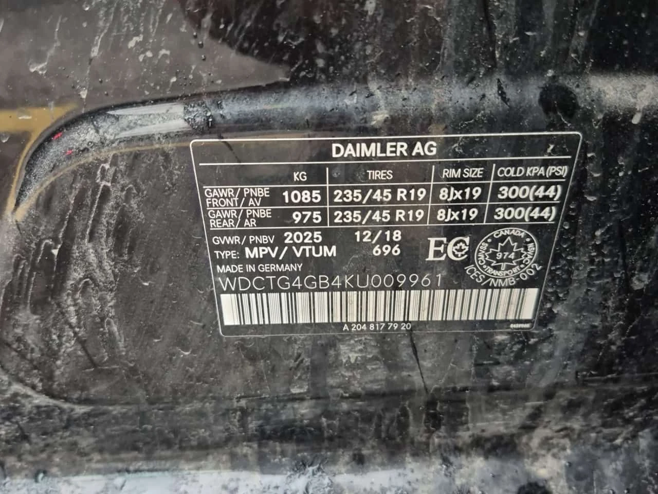Mercedes-Benz GLA 250 ��� �����/CARFAX/��������/�������/����� | Mobile.bg � ����������� 14