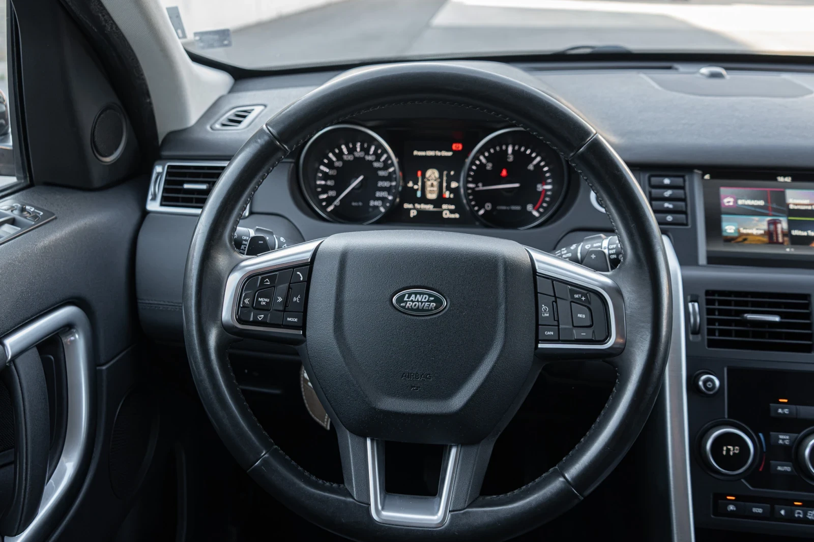 Land Rover Discovery Sport Перфектен, снимка 10 - Автомобили и джипове - 55467464