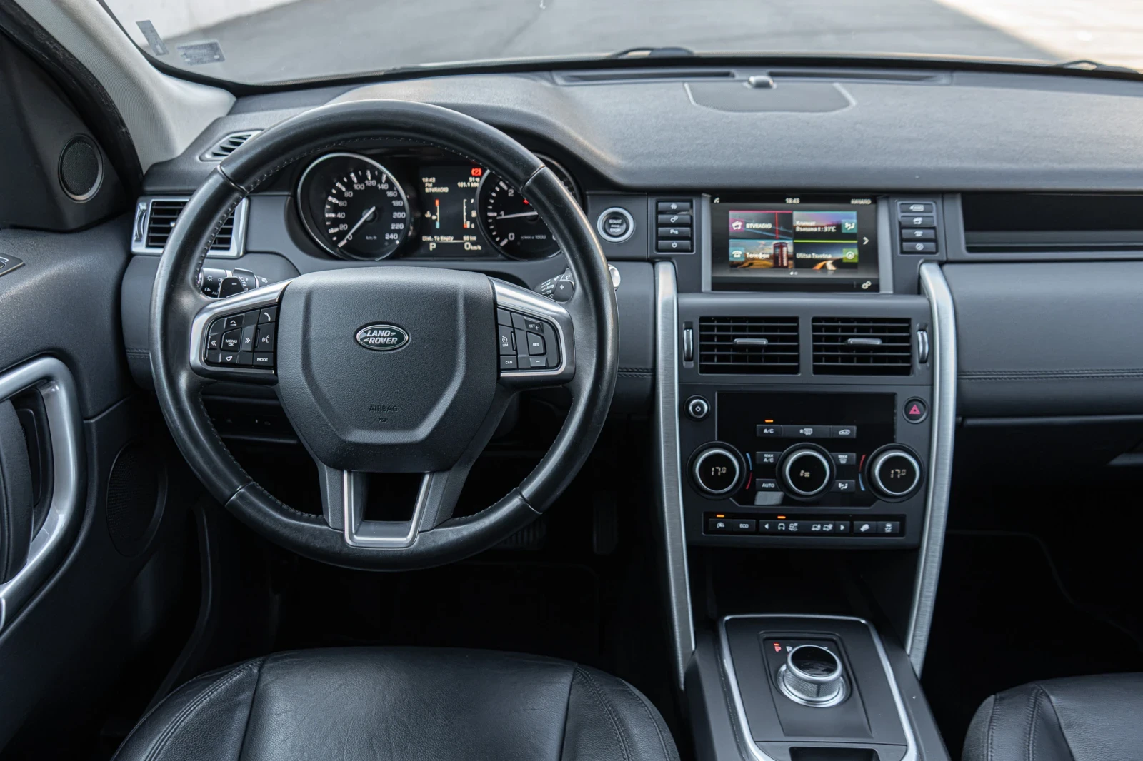 Land Rover Discovery Sport Перфектен, снимка 12 - Автомобили и джипове - 55467464