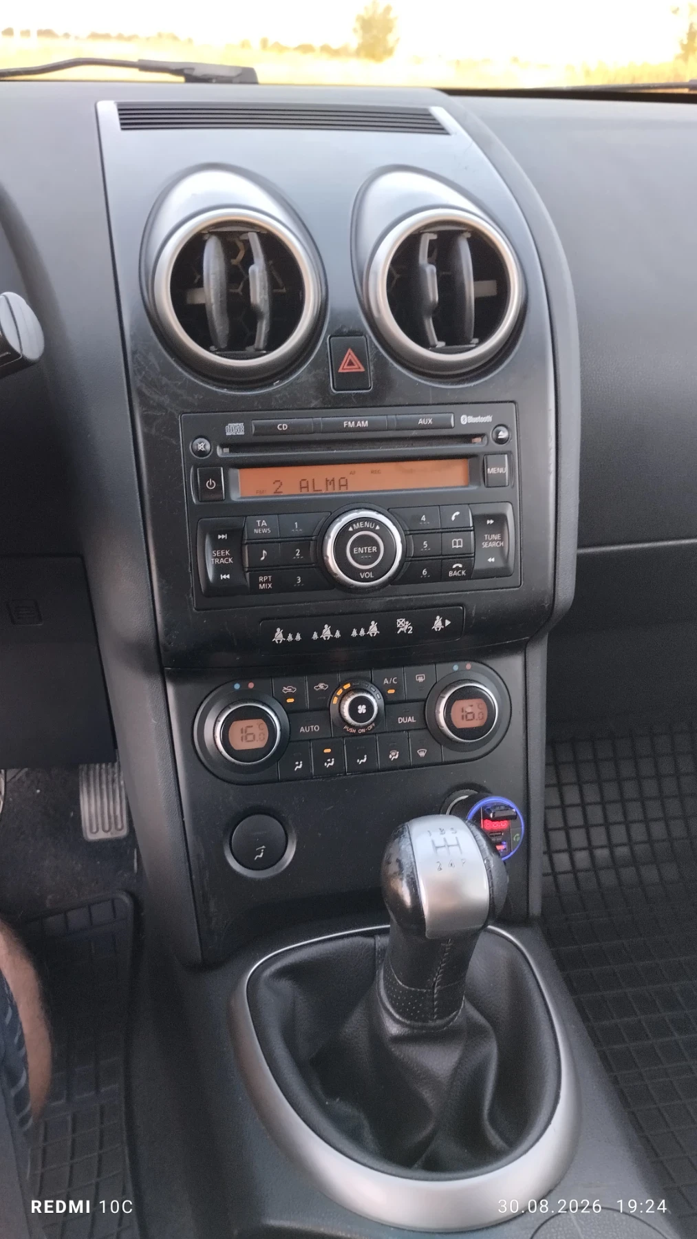 Nissan Qashqai 1.6 | Mobile.bg � ����������� 10