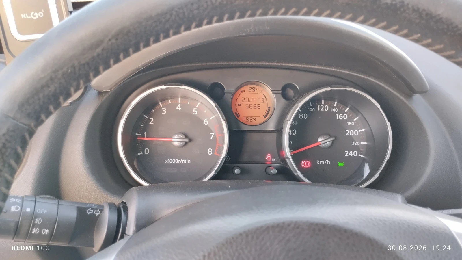 Nissan Qashqai 1.6 | Mobile.bg � ����������� 11