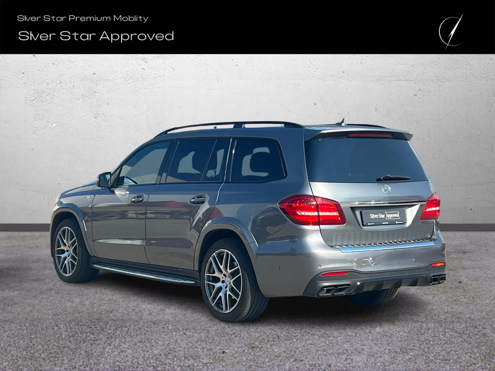 Mercedes-Benz GLS 63 AMG 4MATIC, снимка 4 - Автомобили и джипове - 55950307