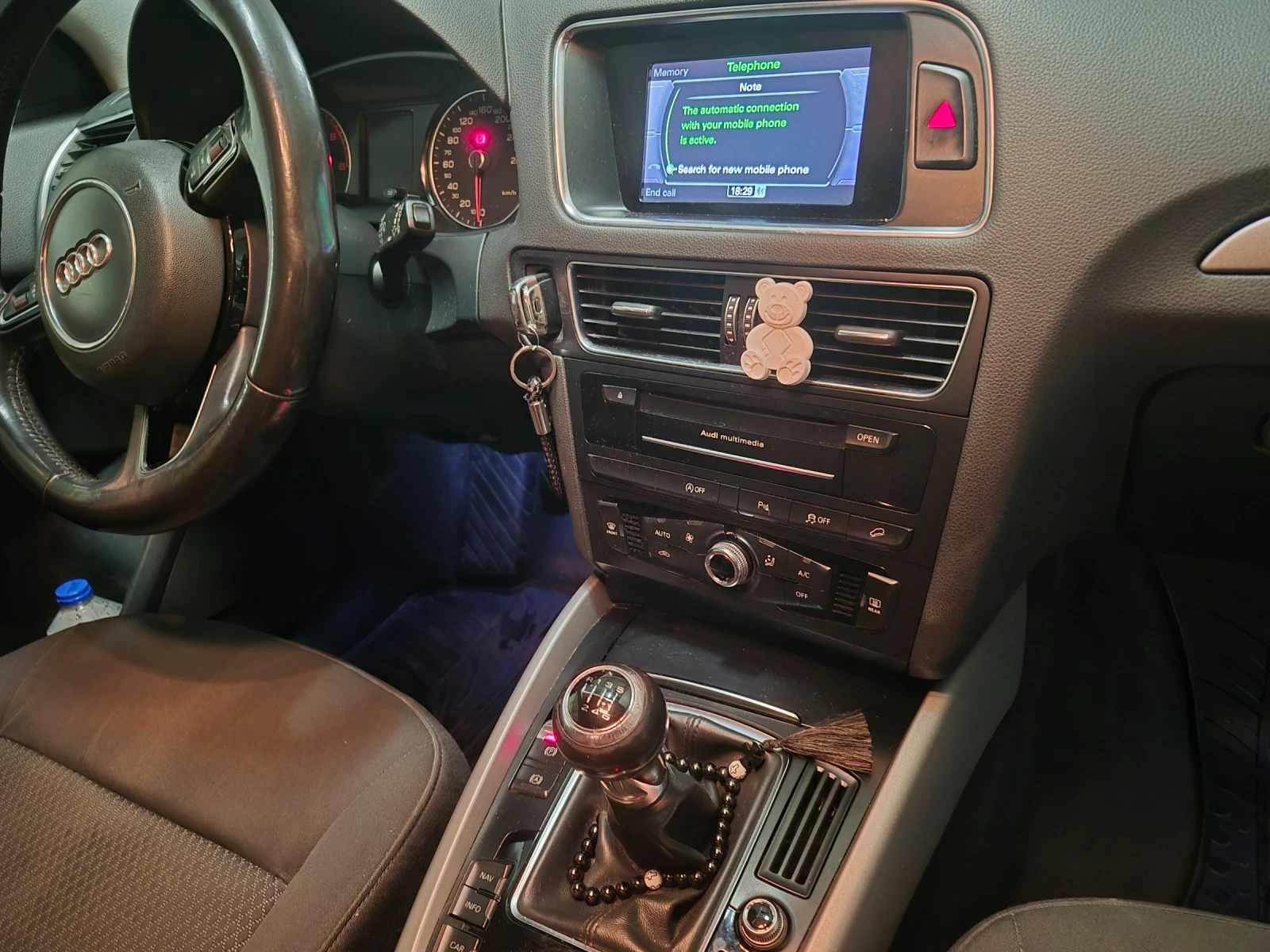 Audi Q5, снимка 9 - Автомобили и джипове - 56443574