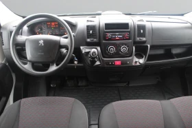Обява за продажба на Peugeot Boxer COMBI 333L2H2 2.2 BlueHDI 120 E6.2/1906088 ~44 700 лв. - изображение 4