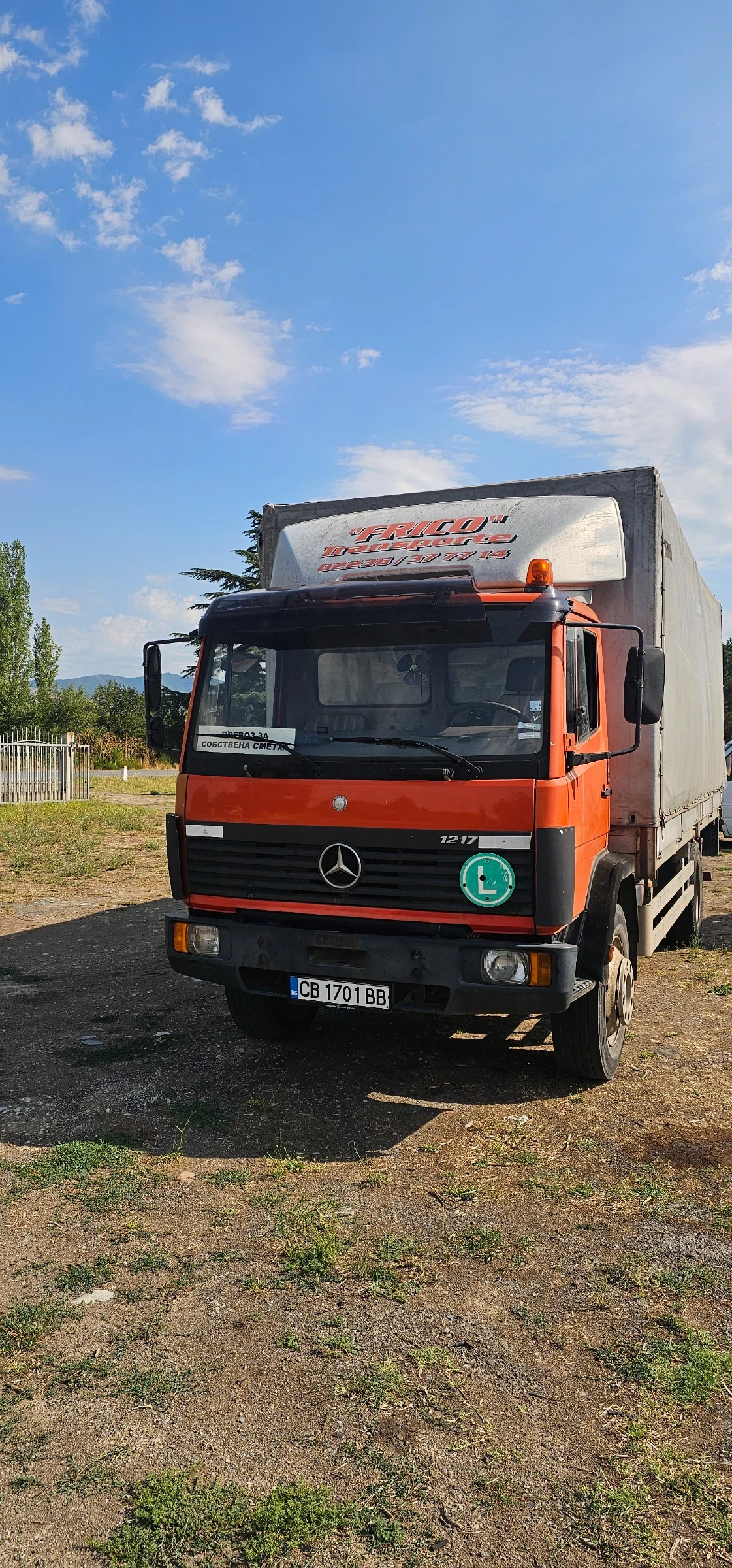 Mercedes-Benz 1217 N2 - изображение 4