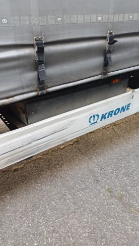  Krone VARIUS | Mobile.bg    7