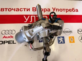 563003Z220  Кормилна колона HYUNDAI I40 4VFDE309  3Z56300220 3Z563-99600 3R563-99580, снимка 1