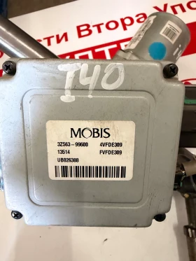 563003Z220  Кормилна колона HYUNDAI I40 4VFDE309  3Z56300220 3Z563-99600 3R563-99580, снимка 2