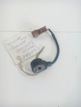 ����� �� �������� �� ������������ ������ ������ ������ 2.5 ������