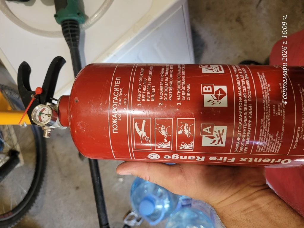 �������� ������ ������������� � ����� �� ������ 2 �� (��� ABC ����),  | Mobile.bg � ����������� 4