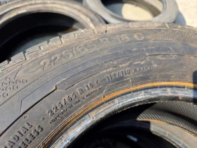 ���� 225/65R16 | Mobile.bg � ����� ������ 5