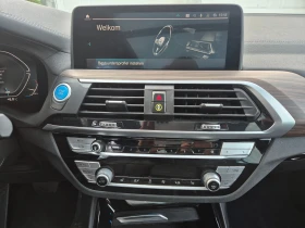 BMW iX3 RWD, снимка 10