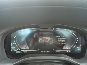 BMW iX3 RWD, снимка 11