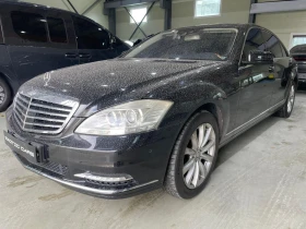 Mercedes-Benz S 500 Long ! FaceLift !, снимка 3