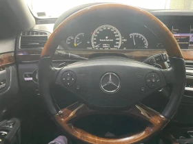 Mercedes-Benz S 500 Long ! FaceLift !, снимка 15