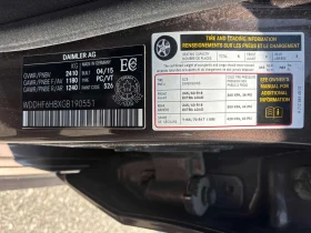 Mercedes-Benz E 400 * CARFAX * ЦЕНА ДО БГ, снимка 10