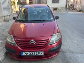 Citroen C3, снимка 7