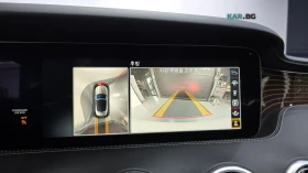 Mercedes-Benz S 63 4MATIC+ * CABRIO* КОЖА* ПОДГРЕВ* ОБДУХВ* BURMASTER, снимка 15