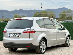Ford S-Max 2.0HDi 136hp, снимка 7