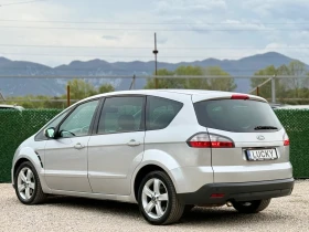 Ford S-Max 2.0HDi 136hp, снимка 5