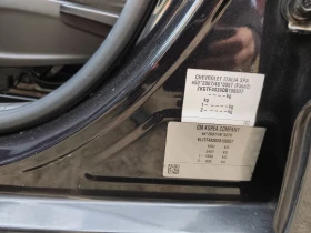 Chevrolet Aveo, снимка 5