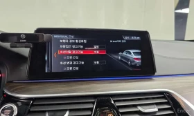 BMW 520 * 520d M Sport Package Plus * , снимка 16