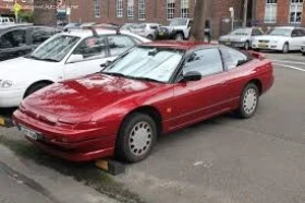  Nissan 200 sx