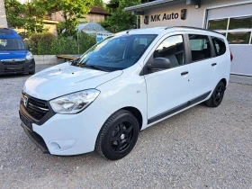 Dacia Lodgy 1.6* * * 6+ 1* FACE*  | Mobile.bg    1