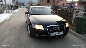 Audi A6 Quattro  | Mobile.bg    2