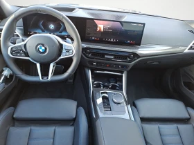 BMW 330 i xDrive = M-Sport Pro= Гаранция - 117340 лв. - 83001601 | Car24.bg