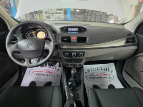 Renault Megane 1.6i* 101* *  | Mobile.bg    11