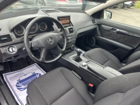 Mercedes-Benz C 200 2.2CDI* 136.* * HUD*  | Mobile.bg    10